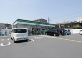 ファミリーマート 新座東北一丁目店