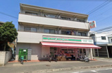 ローソンストア100 LS新座北野店