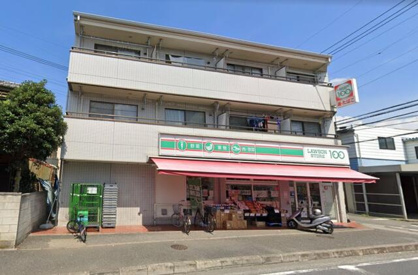 ローソンストア100 LS新座北野店の画像1