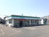ファミリーマート 新座東二丁目店