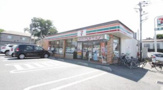 セブンイレブン 新座野火止5丁目店