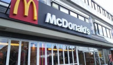 マクドナルド 広路通り店