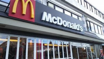 マクドナルド 広路通り店