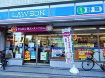 ローソン 御器所三丁目店