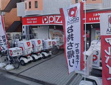ピザーラ生野・加美店の画像1
