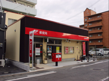 生野東巽郵便局の画像1