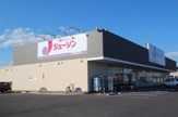 ジェーソン鹿沼上殿町店