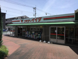 コモディイイダ 北朝霞店