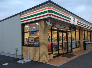 セブンイレブン 新座畑中3丁目店の画像1