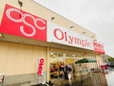 オリンピック 朝霞泉水店