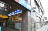 ローソン 北朝霞駅前店