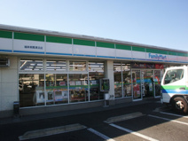 ファミリーマート 塩味朝霞溝沼店