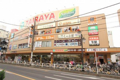 TAIRAYA(タイラヤ) 志木店の画像1