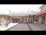 アコレ 新座店