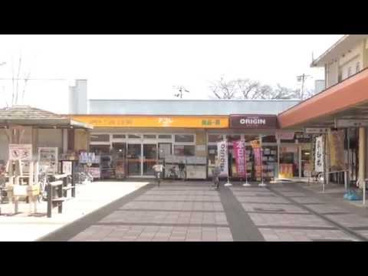 アコレ 新座店の画像1