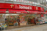 トモズ 志木店