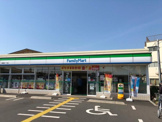 ファミリーマート 朝霞膝折一丁目店