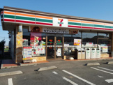 セブンイレブン 新座畑中1丁目店
