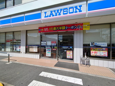 ローソン 朝霞膝折町一丁目店の画像1