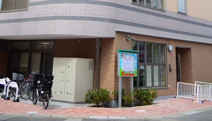 あさかだいアンジュ保育園