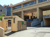 新座市立新開小学校
