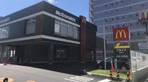 マクドナルド 高辻店