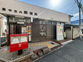 豊中庄内郵便局
