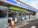 ローソン朝霞根岸台二丁目店