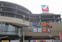 イトーヨーカドー 和光店
