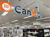 Can★Do　イトーヨーカドー和光店