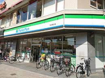 ファミリーマート 和光南口店