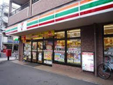 セブンイレブン 和光店