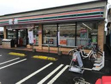 セブンイレブン 和光新倉8丁目店