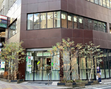 三井住友銀行 麻布十番支店