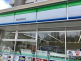 ファミリーマート 熱田波寄町店