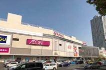 イオン熱田店
