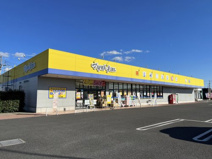 ドラッグストア マツモトキヨシ 玉戸モール店