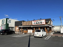 丸亀製麺筑西