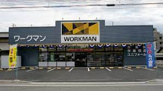 ワークマン 守山瀬戸街道店