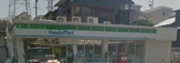 ファミリーマート 武路町店