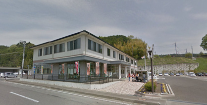 大田原市社会福祉協議会（黒羽支所）の画像1