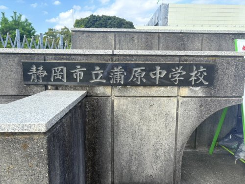 の画像