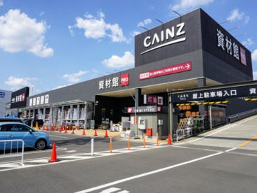 カインズ新座店の画像1
