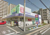 Welpark(ウェルパーク) 志木幸町店