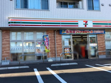 セブンイレブン 横浜四季美台店の画像1