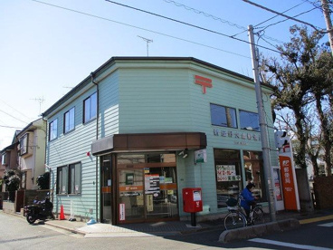 新座野火止郵便局の画像1