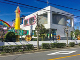 足立みどり幼稚園