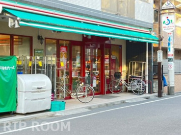 まいばすけっと　富士見台駅北店の画像1
