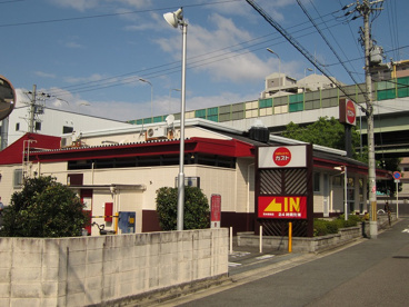 ガスト荒本情報 東大阪市のセンチュリー21ニースホーム