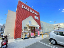 ダイソー広島楠木店